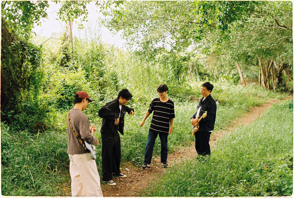 Nghệ in the Wild